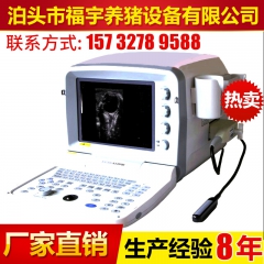 中华老字号 东阿阿胶桃花姬阿胶糕300g