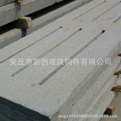 供应养猪设备 槽型漏粪地板  漏粪板模具混凝土漏粪板 经济耐...
