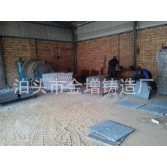 中华老字号 东阿阿胶桃花姬阿胶糕300g