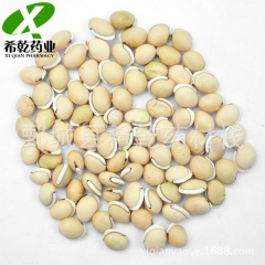 批发供应中药材 扁豆 白扁豆 专业批发 量大从优