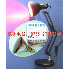 PAR38E 150W远红外线理疗台灯 加热灯 保温灯