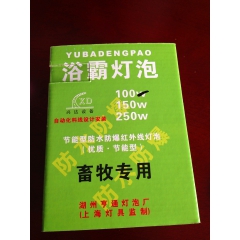 中华老字号 东阿阿胶桃花姬阿胶糕300g