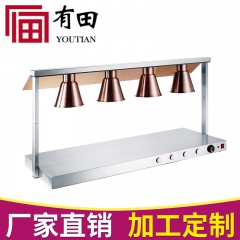 长期生产 新款四头保温灯 自助餐伸缩保温灯
