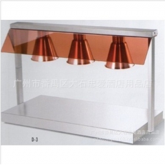 中华老字号 东阿阿胶桃花姬阿胶糕300g