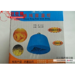 中华老字号 东阿阿胶桃花姬阿胶糕300g