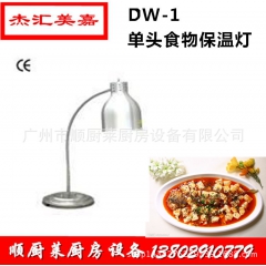 中华老字号 东阿阿胶桃花姬阿胶糕300g