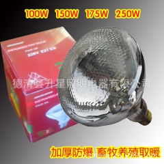 中华老字号 东阿阿胶桃花姬阿胶糕300g
