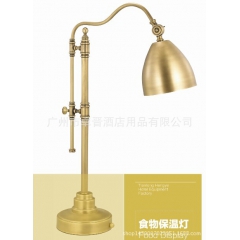 中华老字号 东阿阿胶桃花姬阿胶糕300g