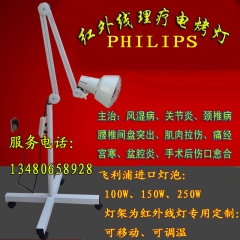 中华老字号 东阿阿胶桃花姬阿胶糕300g
