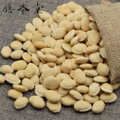 批发云南优质散装白扁豆 农家精选白扁豆五谷杂粮500g代工O...