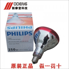 中华老字号 东阿阿胶桃花姬阿胶糕300g