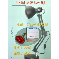 中华老字号 东阿阿胶桃花姬阿胶糕300g