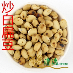中药材 炒扁豆 炒白扁豆 炒扁豆 抓药 代发货 药店供货
