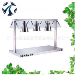 中华老字号 东阿阿胶桃花姬阿胶糕300g