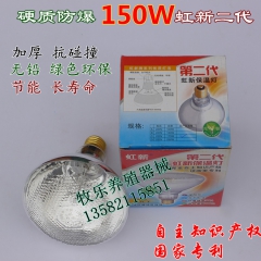 中华老字号 东阿阿胶桃花姬阿胶糕300g