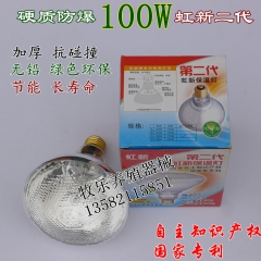 中华老字号 东阿阿胶桃花姬阿胶糕300g