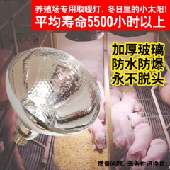 中华老字号 东阿阿胶桃花姬阿胶糕300g
