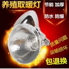 中华老字号 东阿阿胶桃花姬阿胶糕300g