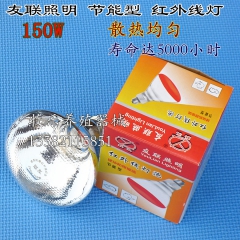 中华老字号 东阿阿胶桃花姬阿胶糕300g