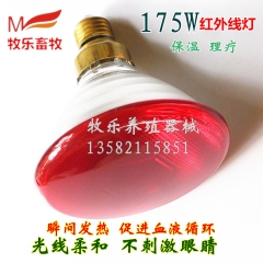中华老字号 东阿阿胶桃花姬阿胶糕300g
