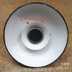 中华老字号 东阿阿胶桃花姬阿胶糕300g