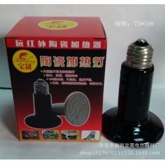 中华老字号 东阿阿胶桃花姬阿胶糕300g