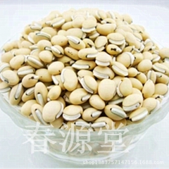 春源堂药业 批发优质中药材白扁豆  杂粮 长寿粥原料  提供...