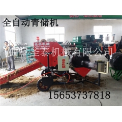 中华老字号 东阿阿胶桃花姬阿胶糕300g
