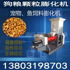 中华老字号 东阿阿胶桃花姬阿胶糕300g