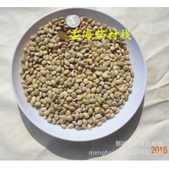 【批发零售各类中药材】白扁豆  新货大货出售 量大从优