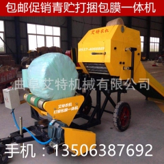 中华老字号 东阿阿胶桃花姬阿胶糕300g