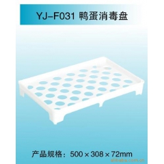 中华老字号 东阿阿胶桃花姬阿胶糕300g