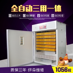 中华老字号 东阿阿胶桃花姬阿胶糕300g