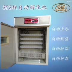 中华老字号 东阿阿胶桃花姬阿胶糕300g