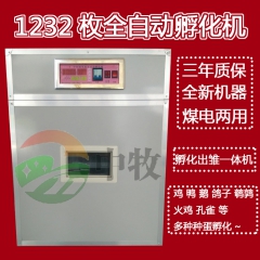 中华老字号 东阿阿胶桃花姬阿胶糕300g