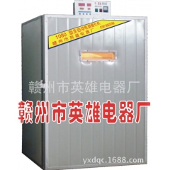 中华老字号 东阿阿胶桃花姬阿胶糕300g