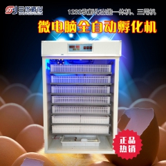 中华老字号 东阿阿胶桃花姬阿胶糕300g