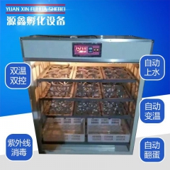 中华老字号 东阿阿胶桃花姬阿胶糕300g