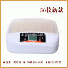 中华老字号 东阿阿胶桃花姬阿胶糕300g