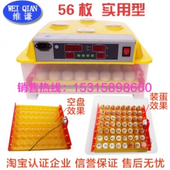 中华老字号 东阿阿胶桃花姬阿胶糕300g