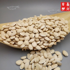 大额批发 中药材 白扁豆 非大白豆 药扁豆 小包装代加工