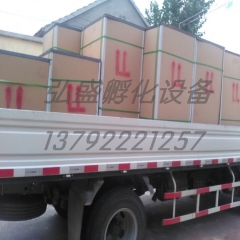 中华老字号 东阿阿胶桃花姬阿胶糕300g