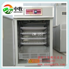 中华老字号 东阿阿胶桃花姬阿胶糕300g