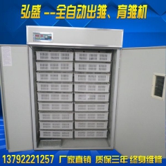 中华老字号 东阿阿胶桃花姬阿胶糕300g