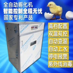 中华老字号 东阿阿胶桃花姬阿胶糕300g