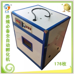 中华老字号 东阿阿胶桃花姬阿胶糕300g