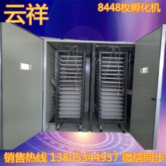 中华老字号 东阿阿胶桃花姬阿胶糕300g