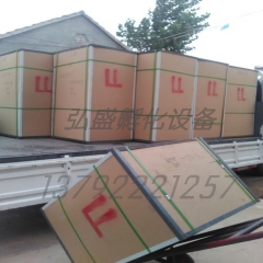 中华老字号 东阿阿胶桃花姬阿胶糕300g