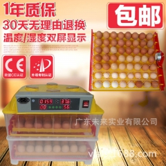 中华老字号 东阿阿胶桃花姬阿胶糕300g
