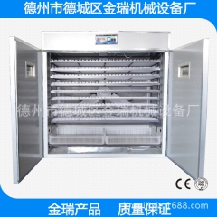 3168枚鸡蛋全自动孵化机小鸡孵化器家禽孵化机孵化设备